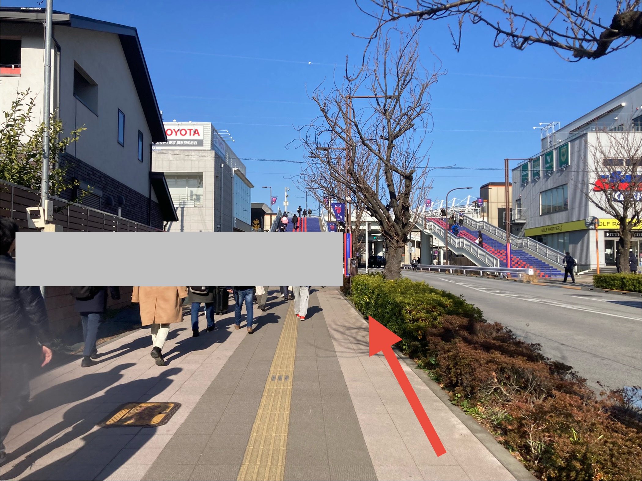 京王アリーナTOKYO 階段