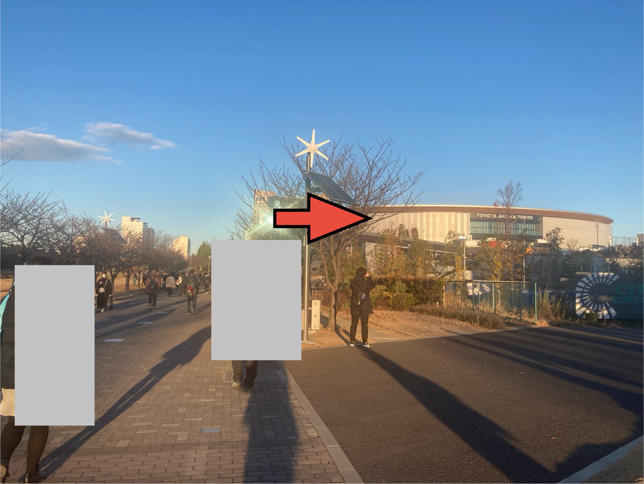 TOYOTA ARENA TOKYO 外観